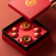 Igiftfire anniversaire souvenir vieil homme 70 ans cadeau d'anniversaire logo personnalisé Célébrez 60708090 Banquet d'anniversaire Banquet sculpté Persimmon Red Five-Piece Ensemble (boîte cadeau d'anniversaire)