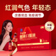Ziyibantianpai xuekang buxue liquide oral 30 grandes boîtes pour hommes et femmes adultes pour améliorer la régulation immunitaire de l'anémie nutritionnelle [Consolidation Pack] 6 boîtes de 180 pièces au total et 2 boîtes de pâte de sang de cerf