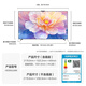Huawei TV Vision Smart Screen 5 98-inch Hongmeng AI movie search Super MiniLED first-class energy-efficiency LCD ultra-thin flat-panel TV trade-in 98-inch ultra-thin zero wall sticker new art frame TV free and installed