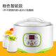Inteligente temperatura constante Yiwanjia máquina de yogur multifuncional 1 litro revestimiento de acero inoxidable mini hogar pequeño yogur casero arroz rosa revestimiento de acero inoxidable ordinario