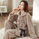 
FHHUABD flannel pajamas for women in autumn and winter thickened coral velvet home clothes for middle-aged and young mothers can wear two-piece sets outside T687 orange powder kangaroo bear super thick 2XL: Recommended (135-150Jin [Jin equals 0.5 kg])