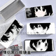 RAFT CORE BRASSE BOX 2D Animation Paar Gesicht Blockierende Ins japanische Cartoon Schwarz-Weiß-Briefpapierstudenten Anti-Fall-Lagerlager Männer und Frauen schwarz 1*1*1 cm [Gläser Box] Paar Gesichtsblocking Z11762