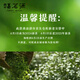 福茗源茶叶 台湾冻顶乌龙茶 浓香特级2025新茶冷泡茶袋装250g茶叶自己喝
