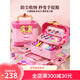 Modern pregnant mother (MODENGYUNMA) children's cosmetics cosmetics box set princess gift box girls toys exquisite portable package-[music makeup suitcase + baby