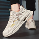 Chaussis pour hommes Changxiang Huili en été Nouveau Mesh Boustable Casual Shoes Soft Sole Running non-slip Sports Trend Sports Shoes Men F683 BEIGE 44