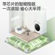 松下（Panasonic）【吴磊推荐】滚筒洗衣机全自动 506超薄全嵌【小薄荷】10公斤 水氧泡沫净光动银除菌 智能投放830M
