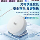 
Sufa adaptation to Philips Diamond 7 Series ProHX3892 electric toothbrush charger base sound wave toothbrush wireless charging base accessories Philips toothbrush charging base (round bottom with dots)