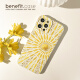 Shell Zhitong Summer Personality Golden Sun Adecuado para iPhone16Promax Apple 15Pro Case de teléfonos móviles 13 New 14 Sets 12 Creative 11 todo incluido XSMAX Silicone XR Anti-Fall 8p Antique White 01QP12108TE ORO TOMO iPhone16Promax