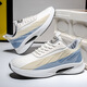 Sportschuhe Herrenschuhe Frühling und Sommer atmungsaktives weiches alleinige Netzschuhe Herren lässige Schuhe Leichte schockabsorbierende Trendsschuhe Männer 9901 Weiß 39