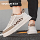 
Yierkang men's shoes casual board shoes simple style comfortable and breathable without grinding feet soft sole height without fatigue feet small white shoes sports shoes beige/light brown 4885 42