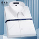 Yageo DP Free Iron Free High-END STRING STRING SELEVE Men's Camiseta Mezcla de algodón mixto Contador de desgaste formal DX6628 38 Códigos recomendados 100-115Jin [Jin iguala 0.5 kg]