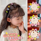 Beiyipin children's bangs broken hair arrangement artifact baby girl hairpin braiding small grab clip mini hairpin hair accessories headdress