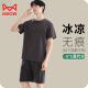 Cat Man (Miiow) Modal Cool Men's Pyjamas Ice Silk Summer Shorts à manches courtes d'âge moyen et les jeunes de grande taille porte des vêtements de maison minces modal: YSX9719 L [Recommandé 110-135 Jin [Jin est égal à 0,5 kg] usure]