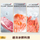 
Toshiba (TOSHIBA) 683 large white apricot cross double door ultra-thin high capacity fully embedded four-speed wide-range temperature-changing first-level energy-efficient household frost-free refrigerator [same model in offline stores] GR-RF683WI-PG1B8 Yujin Xing