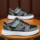 
Changxiang Huili 2025 spring men's shoes new breathable white shoes men's trendy versatile thick sole sports and casual board shoes trendy shoes 9195 white 39