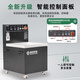 XMSJ Magnetic Schleif- und Poliermaschine Metall aus Edelstahl Kupfer Aluminium Titanlegierhardware-Teile Oberflächenschneider und Burring-Maschine N9721 Translational Magnetic Polishing Machine (5,5 kW in sich geschlossen