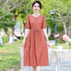 Woodpecker Temperament Ice Silk Tire Robe 2025 Été Nouveau style Mère d'âge moyen M Mère Mère à la mode courte à manches courte de la jupe féminine sur le genou 679 Purple XL Recommandé 90-115Jin [Jin est égal à 0,5 kg]