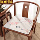 
Jia Xiaoyou sofa cold feeling thickened mat cushion mat Chinese-style seat cushion four-season universal chair cushion ice silk butt cushion cool mat U2694N-Sky Blue Peach Blossom N [Four Seasons Universal] 60*60cm (Taishi Chair/Large