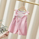 G.Duckkids Little Yellow Duck Clothing Children Girls Couts Suit Summer 2025 New Children's Clothy Fina delgada Baby Summer Ropa rosa 100 Recomendada por 2 ~ 3 años [90-100 cm] CM