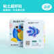 MEIEL CHILTHET TONE Super Fun Tutorial Book Kinder plastizisch farbig Schlamm ungiftiger Kindergarten Spezial Clay Teachs Aids Grundschüler Erstes Baby Geburtstagsgeschenk