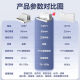 DELI得力3882热熔装订机A4胶装机全自动标书财务会计凭证合同装订机家 自动温控PTC陶瓷即热+金属材质