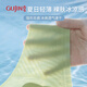 
Ancient and modern traceless underwear for women in summer ultra-thin style, large breasts, small breasts, and rabbit ears, bras, secondary breasts, and prevent sagging summer L