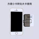 Lingyunhe SIM -Karte externe externe Karten -Karten -Slot -Karten -Leser -Mobiltelefon -Erweiterungskartenschale Schnellkarten -Ersatz für Mobiltelefone ohne Neustart der Business Hall Card -Eröffnung für Apple Android [Apple 1x Version], die auf XR oder über Mobiltelefone anwendbar ist