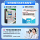Haier Water Purifier Filterelement HRO5016/5012A/5015/5011/13/5007/5010/5030-5A Upgraded PP Cotton Aktiviertes Carbon-RO-Membranfilter-Element HRO5013-5 (10 Zoll) ABC-Paket [PP+UDF+CTO 3 in Gesamtbetrag 3 in Gesamtbetrag in Gesamtheit in Gesamtheit in Gesamtpaket (10 Zoll) [PP+UDF+CTO 3 in Gesamtbetrag in Gesamtbetrag in Gesamtheit in Gesamtpaket (10 Zoll