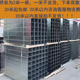 Bridge trunking galvanized 100 50 25 cable 50 50 large span 100*100 iron 200x100 fireproof 100*100*0.7*0.4-50 meters