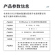 卡夫特有机硅灌封胶  弹性LED模组线路板电子元件防水绝缘密封防潮不开裂 透明K-9761【环氧树脂灌封胶】1.5kg