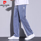 Pierre Cardin (Pierre Cardin) Tiansi helle Jeans 2025 Sommer-Ersens loses gerade Bein-Eis-Silk-Sports und lässige Langhose 1048 = hellblaues M (Empfohlenes Gewicht 90-115 Jin [Jin gleich 0,5 kg]))