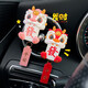 SMVP Car Aromatherapy New Style Lucky Lion Awakening National Trend Safe Lion Dance Car Air Conditioner Air Vent Decoration Ornament Gift Air Vent Lion Awakening Pink (with Pendant)