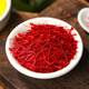 
Beijing Tongrentang Saffron authentic non-special Tibetan Zang Saffron Gift Box Tea Saffron Soaked in water [Dragon Head Phoenix Tail Iron Box] 2g