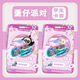 Nuohao Danzai Xiaohong Sonic Storm Campus Card School Card Sliding Cover Certificate Protection Case Customized Card Case Key Chain Water Card Strap Lanyard Key Chain Protection Case Brand Case M1349 Single Card Case