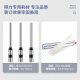 DELI得力GB700凭证装订机全自动财务办公档案打孔14667会计票据胶装机 14602【赠送铆管105支+钻刀1支】