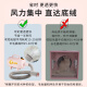 英绅猫咪专用吹水机低噪智能温控不伤毛发洗澡吹干神器宠物吹风机830C