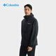Columbia Zhang Jingyi Deng Gang gleicher Stil Kolumbien Paar UPF50 Sun Protection Clod