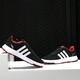 阿迪达斯 （adidas）/正品夏季新款男女板鞋运动场下篮球鞋BB9717官方旗舰 B37856 44.5