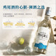 普尔塔墨西哥原瓶进口洋酒 日出龙舌兰酒 鸡尾酒调酒 基酒 普尔塔银标龙舌兰 750mL 1瓶