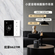 Suittc Xinyuan Wireless WiFi Intelligent Control 20A Große Lastvereinbarungstemperatur Verdeckte Lichtinstallation Youjia 8729 ersetzt 6627 wurde an Mijia verstecktes Modell angeschlossen