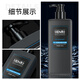 OULIQI Amino Acid Shampoo for Men's Special Long-lasting Fragrance Refreshing Scalp Cleansing Paste Shower Gel Set Gulong Fragrance Amino Acid Shampoo 500ml 2 Bottles