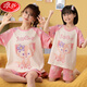 
LangSha (LangSha) Parent-child mother-daughter pajamas pure cotton summer thin short-sleeved cute cartoon internet celebrity little girl girl home clothing set 6624 [pure cotton single set] M 150-160cm80-99Jin [Jin equals 0.5 kg]