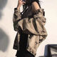 
HUALIN FASHION Washed Tie-Dye Denim Jacket Loose Retro High Street Top 9930 L 115-130