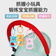 
Boao Children's Baby Rocking Chair Coaxing Baby Cradle Lounge Chair Folding Can Be Adjustable Rocking Chair Soothing Chair Gray [Grid Style + Toy Racking Chair + Three-Stage Adjustment]