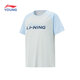Li Ning shopping mall same style | Li Ning boys training clothes cool sun protection clothes short-sleeved T-shirt 2025 new children's sportswear Glacier Blue/Zhuo Pu Blue 175