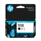 HP938原装墨盒适用OJ9110b 9120 9130 9720 9730打印机938黑色1250 惠普938黄色800页(A4纸5%覆盖率)
