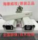 海康威视现货CXBG-2-MC-SL-1211-123 佩戴光栅爆闪灯智能交通卡 CXBG2MCSL12111二手