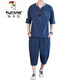 Woodpecker (TUCANO) summer linen casual pants for men for loose harem pants for Chinese style cotton linen short sleeve shorts suit cropped pants for men, dark gray W19 5XL (185-200Jin [Jin equals 0.5 kg])