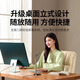 绿联（UGREEN）USB电脑摄像头视频外置摄像头直播办公面试网课摄像高清双麦克风 2K 桌面立式+麦克风CM826