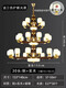 
HP's latest new Chinese chandeliers living room lights walnut color Chinese style bedroom dining room lights modern atmosphere HX9928 head three-color light